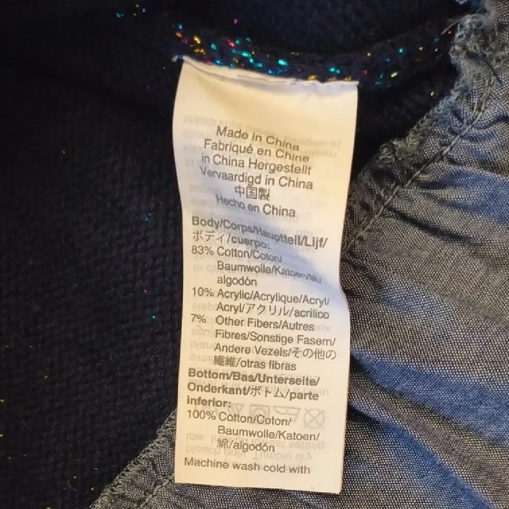 Crewcuts Multicolor Knit Sweater Dress w/Denim Girls Size 10 EUC